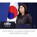 이스라엘의 한국인 활동가 2명 석방 결정 환영