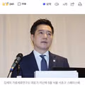 김세의와 함께 김새론 유족 측 변호사도 피의자로 입건