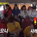 숨어있던 빌런들의 정체