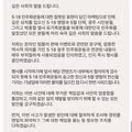 21세기 대군이 강한 이유와 그 배경
