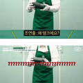 스타벅스 유튜브에서 갑자기 삭제된 2023년 영상