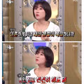 최근 급증하고 있는 신혼부부 이혼 추세