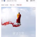 힙해진 요즘 불교의 모습