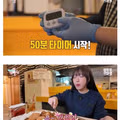 5kg 대왕 카레 먹방으로 오랜만에 배부름 느낀 쯔양