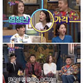 현역 모델들도 현타 온다는 VVIP 쇼