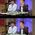 늘 지켜보고 있다는 소름 돋는 말