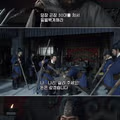 삼국지 명장면 지력 37 장비의 재판