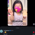 지드래곤 집에 놀러간 썰 푸는 6살 아기ㅋㅋㅋㅋㅋ