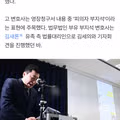 오늘의 화제인 법조인 레전드
