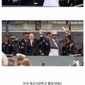 미국 육군사관학교의 이색적인 전통
