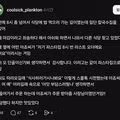 소문난 파스타 맛집 추천