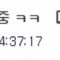공익요원에게 업무를 맡긴 담당자가 눈물을 흘린 이유