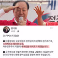 스타벅스 공식 인증된 상황