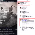 스타벅스 탱크데이 논란 속 5.18 폭동 발언 논란