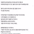 카페에서 카드 결제 시 카드 뽑아달라는 요청 자제 부탁드립니다