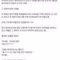 초등학생 때 영어 이름 지었던 기억