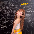 최유정 인스타그램 업로드
