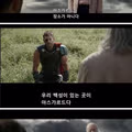 여전히 일베 타령하는 반응에 대한 생각
