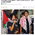 벼룩이도 낮짝이 있지.. 정부가 막아도 또 간다?