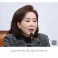 김민전과 한기호의 스타벅스 옹호와 담당자들의 반응