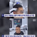 중국의 무인 이발기 등장