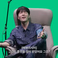남자 연예인들의 신체적 특징에 대한 궁금증