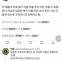 요즘 아이들의 독특한 이름 트렌드