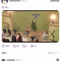최근 코인 투자자들의 모습