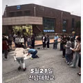 광주 출신이 말하는 지역 특유의 불편한 점