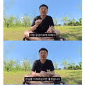 1억 원을 쾌척한 김선태의 통 큰 기부