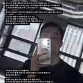 아버지가 정치인인 남돌의 최근 근황