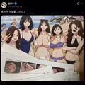 표독한 이미지 덕분에 인기가 많아졌다는 누나