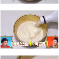 요즘 MZ세대의 이색적인 막걸리 음용법