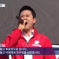 환하게 웃는 ㅊㅈ