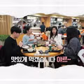요즘 10대들 사이에서 퍼진 유행어