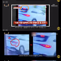 AI 생성 사진으로 조작된 사건반장 보도 내용