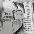30대가 빠지기 쉬운 인생의 함정