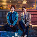 반응 좋지 않은 오늘자 드라마 마지막 회