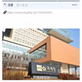 영업이익 10퍼센트 인센티브 지급 시 발생하는 문제점