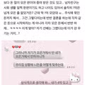 반반 결혼 문화에 대한 생각