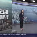 5.9 대책 이후 노도강 지역 전세가 폭등 현황