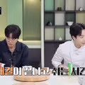 냉부 출연료 정산하는 윤남노의 모습
