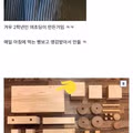 목공 작품으로 토스트를 만들었던 일본 초등학생 근황