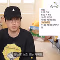 화제가 되고 있는 투컷의 하루