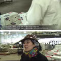 삼겹살 맛에 감동한 칠레 사람들