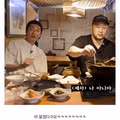 타블로, “타진요 사건 연예인도 가담했다”.jpg