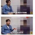 100억 자산가의 연애관