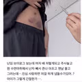 시험관 시술을 결정하는 남편의 사랑에 대한 고찰