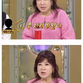 여중생을 은밀히 불러낸 체육선생님ㄷㄷㄷ.jpg