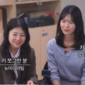 충주시 밥솥 주무관 키 ㄷㄷ.JPG